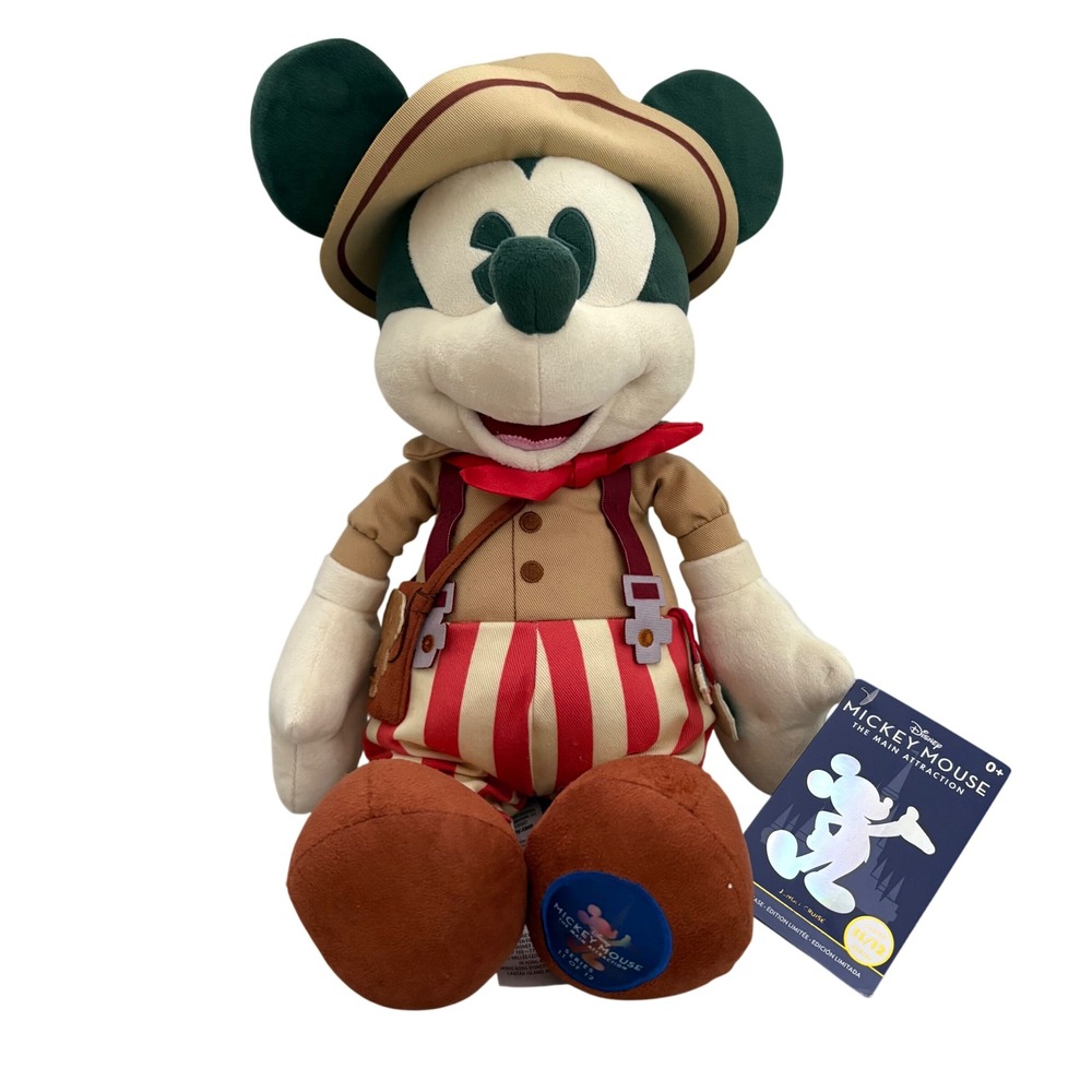 Disney Mickey Mouse The Main Attraction Jungle Cruise Plush 50th Anniversary NWT